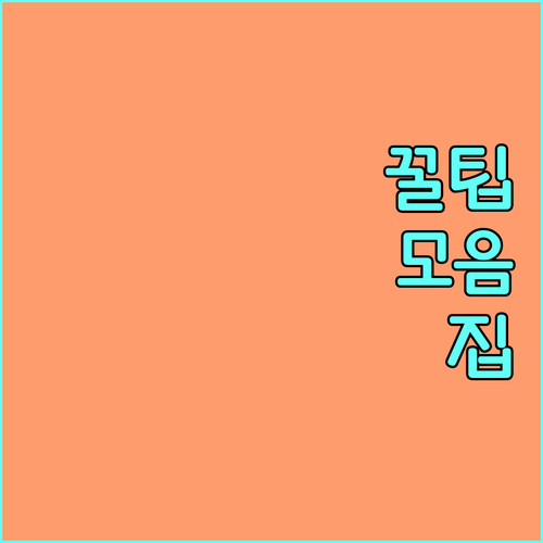 2025 원양어업 경영자금 지원 완벽 가이드 자격 조건부터 신청 방법까지