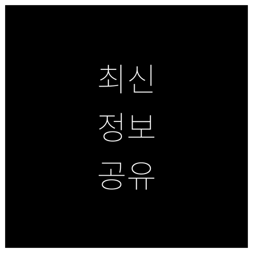 우리은행 비대면 대출, 안전한 본인 확인 3단계 절차
