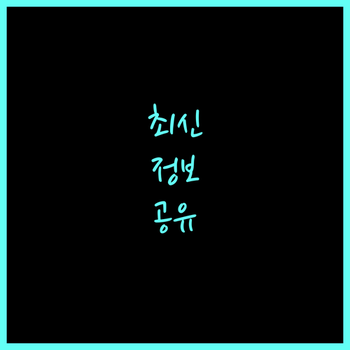 2025 예산군 산모를 위한 희소식! 산후도우미 본인부담금 90% 지원