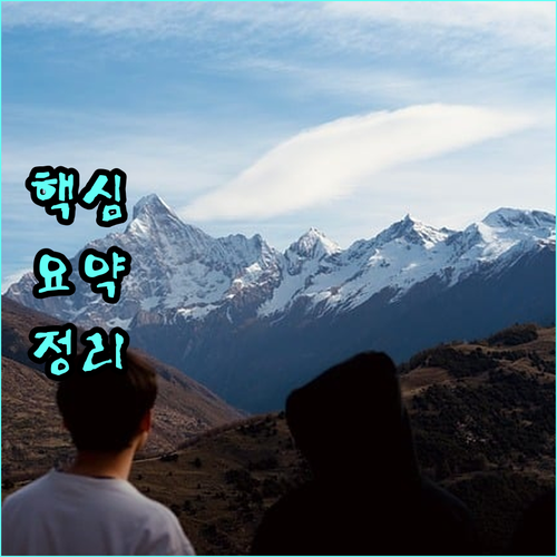 여주시 출산장려금 2025년 변경 사항 및 신청 안내