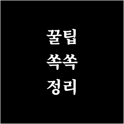 우리은행 대출, 나에게 맞는 상품 전화 상담으로 찾으세요
