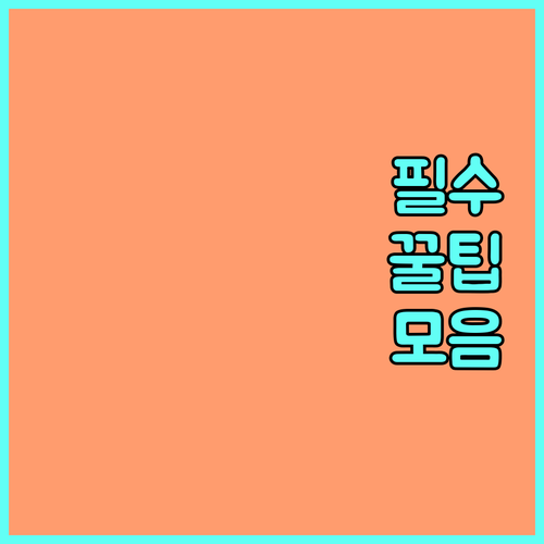 2025년 일학습병행제 OJT 기반 인재 육성 지원금 혜택 총정리