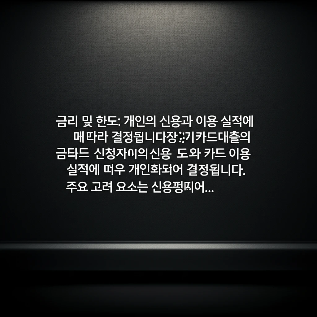 본론2 이미지 1