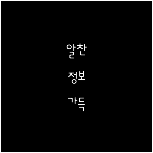 ESTA 단체 신청 비용 변경 총정리 1인당 21달러