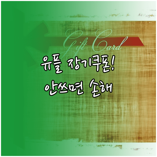 image 26350f66