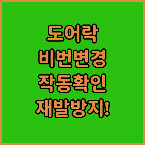 image 383766f6