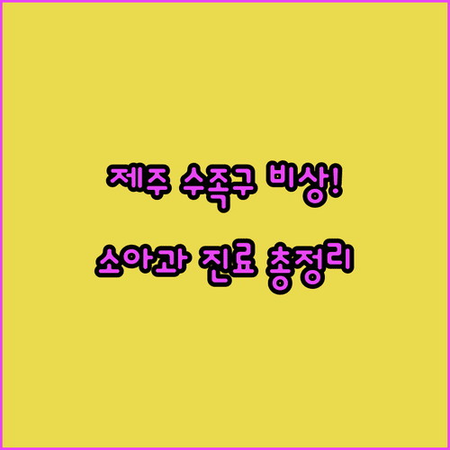 image 3bd09a69