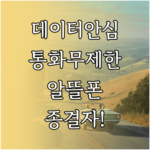 image 6d3c6aa8