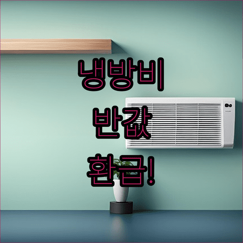 image 7a599139