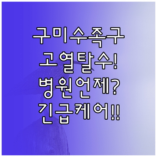 image 83aaa0a6