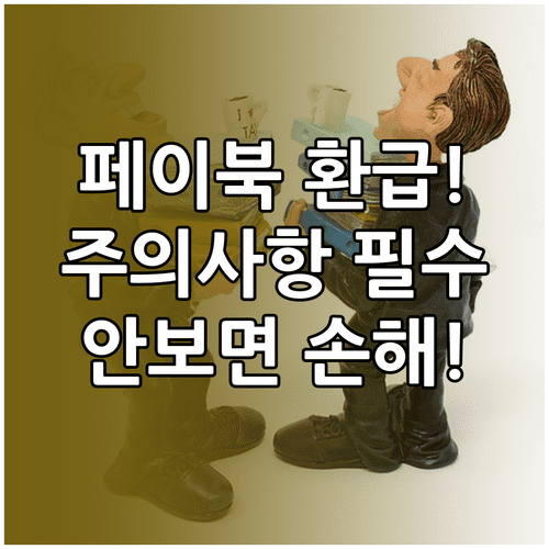 image a16e49e1