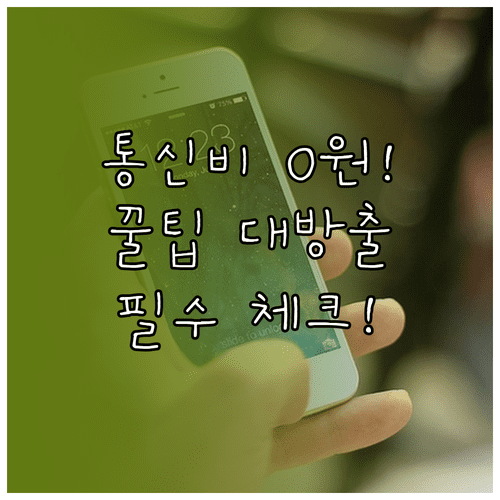 image a4986024