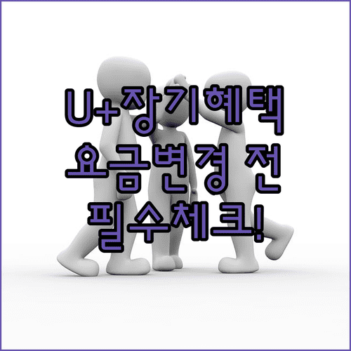 image b77938a1
