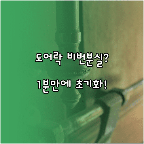 image c71491de