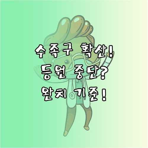 image c72f1ba7