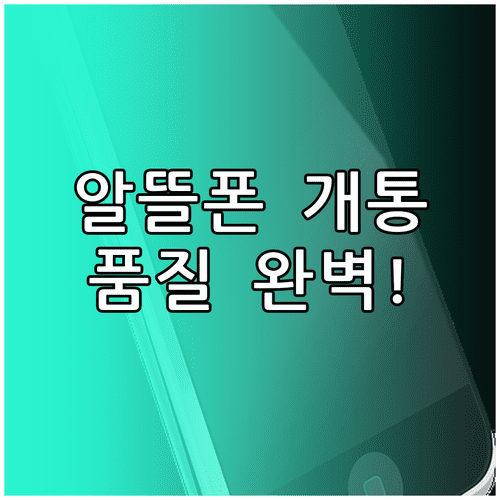 image d44a8b6d