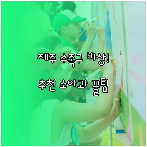 image ddb80f59