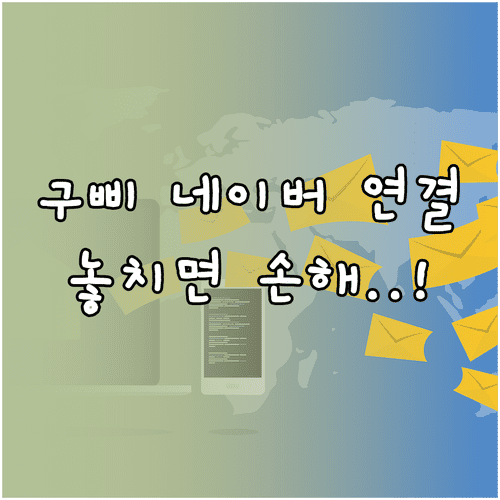 image 0048dd79