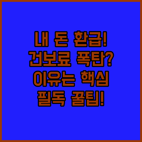 image 00e08b9a