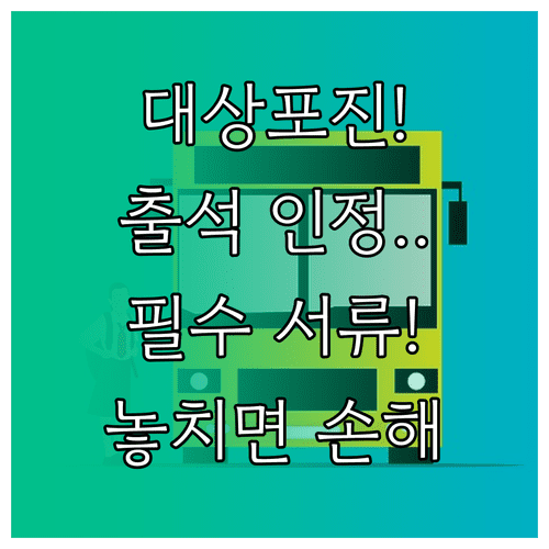 image 015a5e72