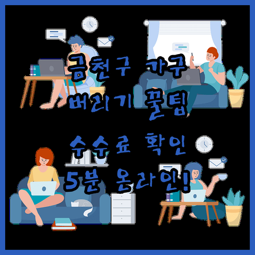 image 07d6d76c