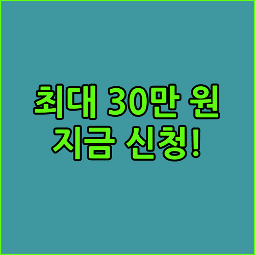 image 0f1f5fec