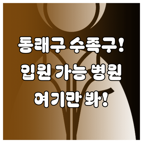 image 10b2c1cf