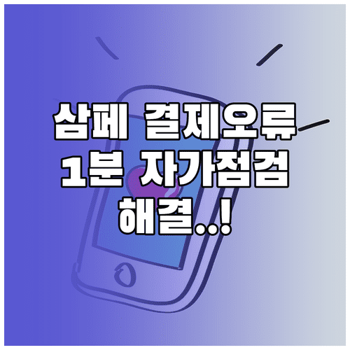image 12572cc0