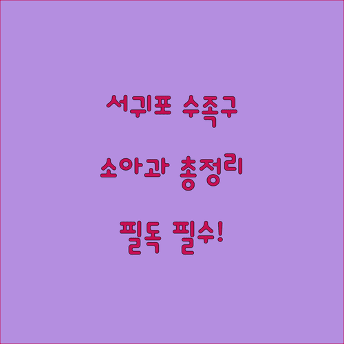 image 145f04bf