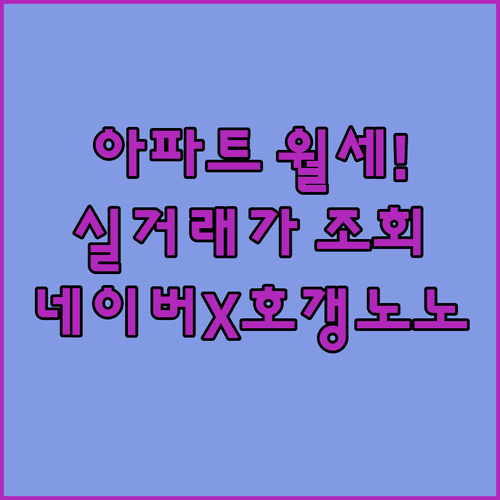 image 147a49e8