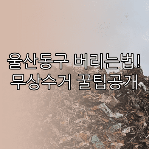 image 180daa73