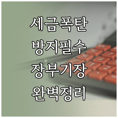 image 180ee457