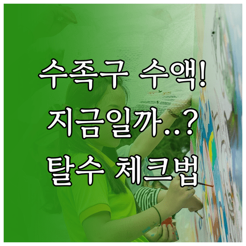 image 1a23fc62