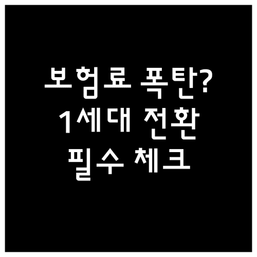 image 1fe51a39