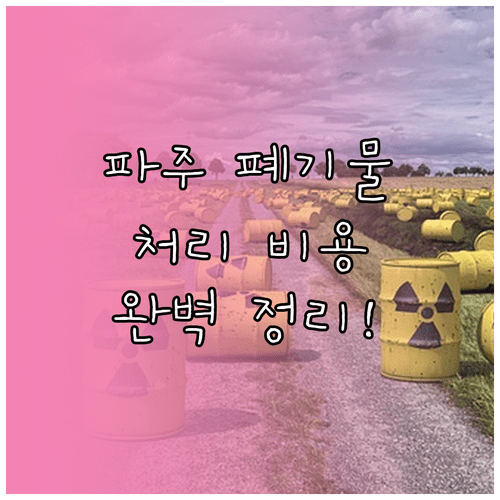 image 203b9e26