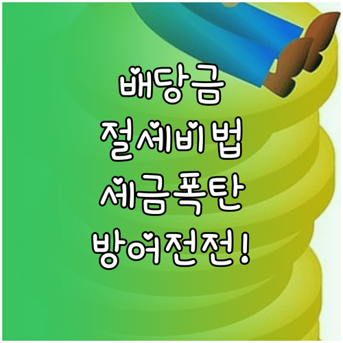 image 25701e41