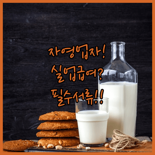 image 28957854 1