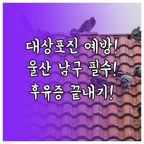 image 2a29cc1f