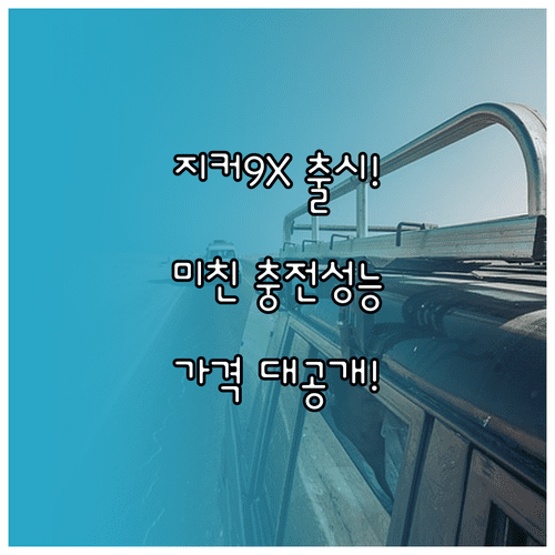 image 2aad7d40