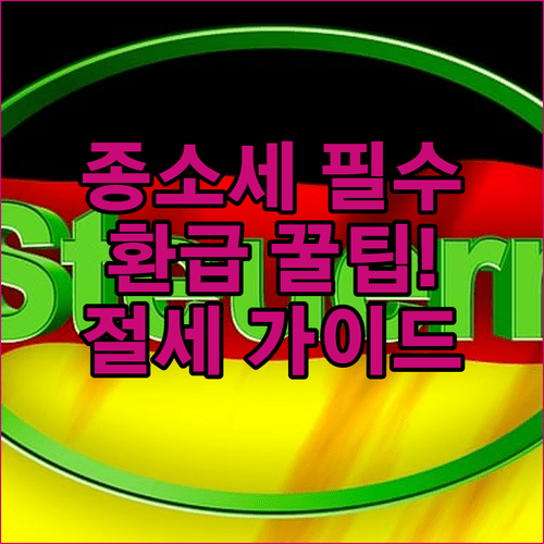 image 2be103dd