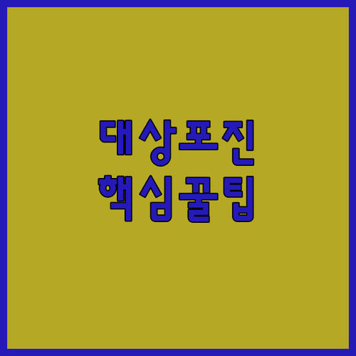 image 2c02addb