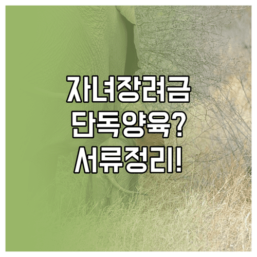 image 30e7357c