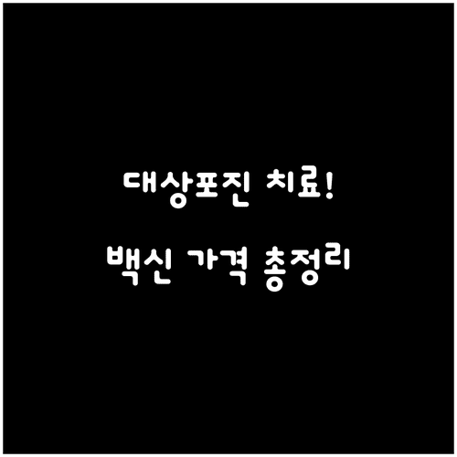 image 31e9b816