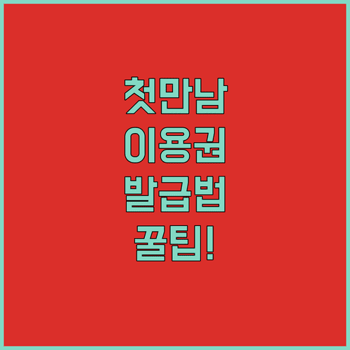 image 3380b51a