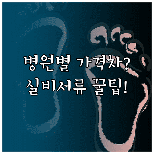image 346c0ddc