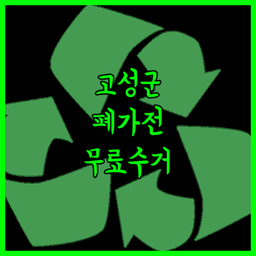 image 34f4974e
