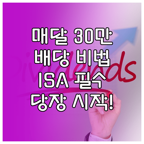 image 367935d9