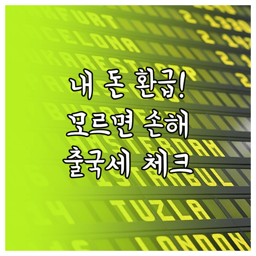 image 36e373fe