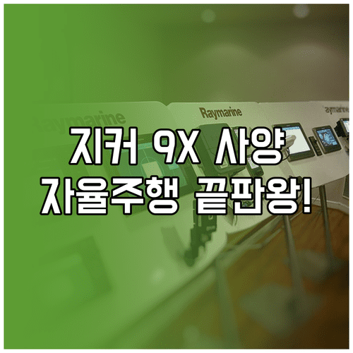 image 3794c9df