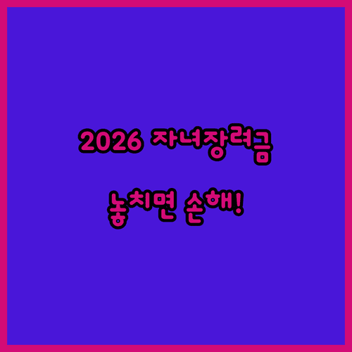 image 388bd5db